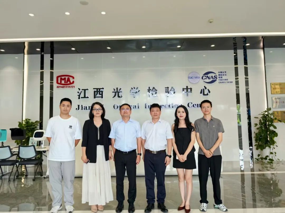 TUV莱茵福建公司执行董事、莱茵学院大中华区总经理陈俊东一行来访中心调研交流