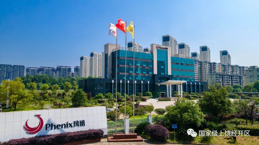 深读丨看上饶如何追光而进